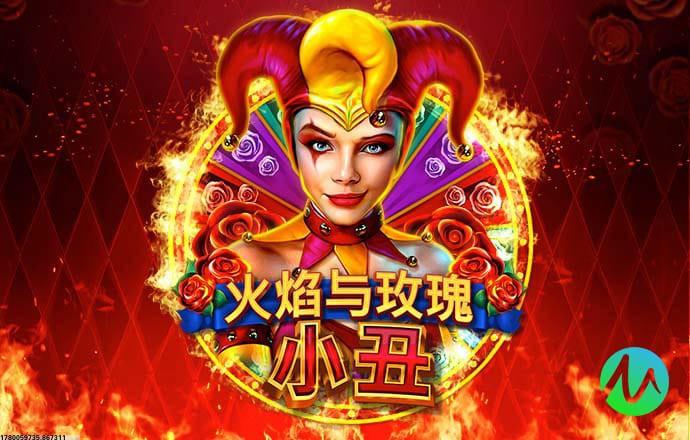 稳固的行业资源