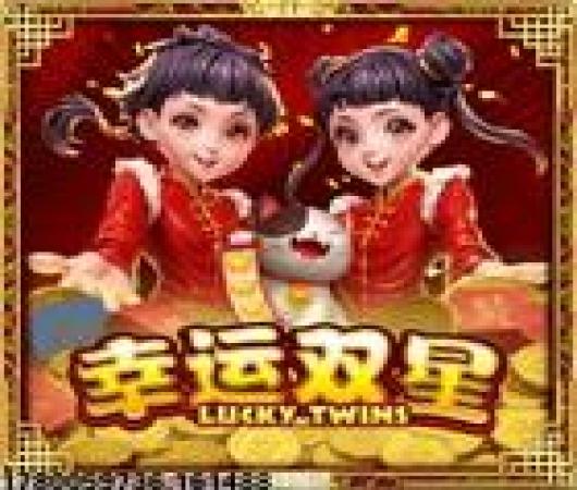 腾讯王牌战士