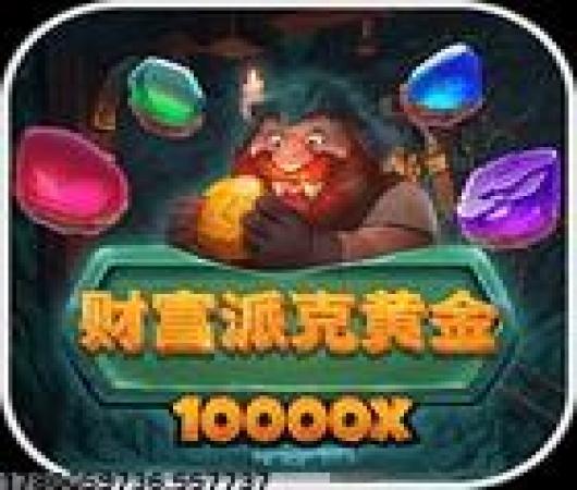 缪斯计划