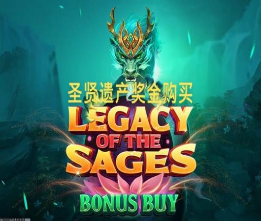 战火与秩序