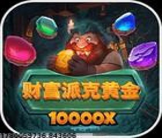 我的世界移动版