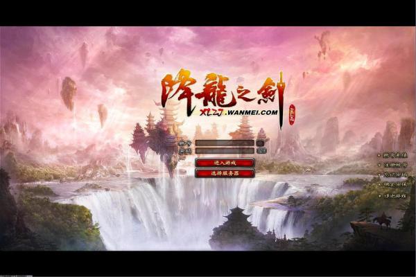 好玩的推金币手机游戏下载推荐_2026经典的街机电玩推金币手游(图1)