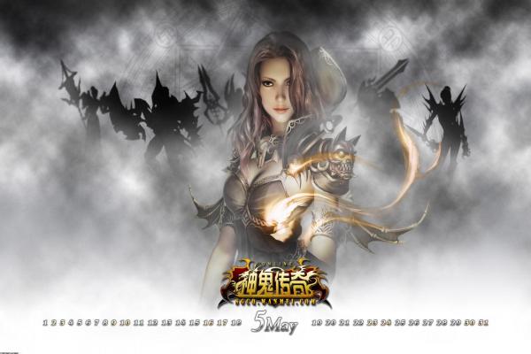 毒妖鸟狩猎攻略_弱点属性分析(图1)