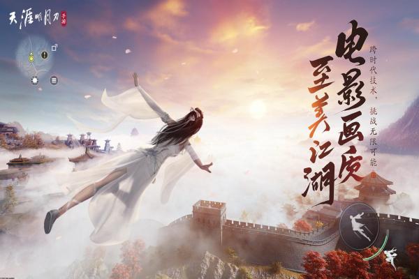 梦想乐园手游怎么玩_梦想乐园新手入门与游乐场建造玩法(图1)