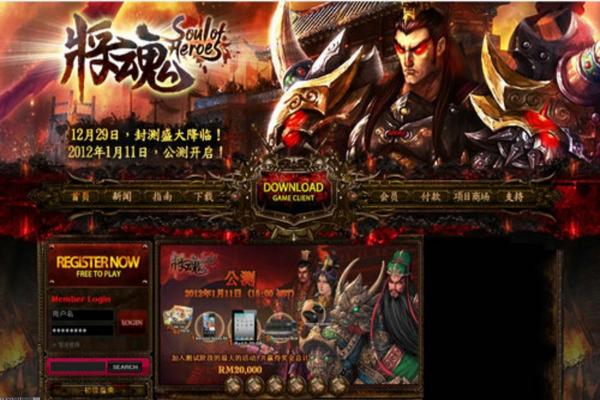 剑网三阴阳两界前置条件_阴阳两界奇遇触发攻略(图1)