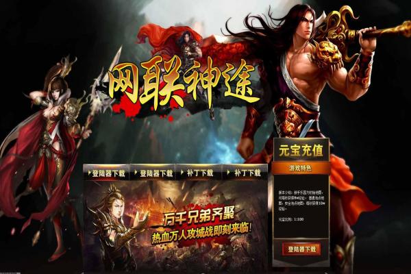 经典的性感美女向手游排行榜,2026高颜值lsp必玩动作恋爱手游大全 经典的性感美女向手游排行榜,2026高颜值lsp必玩动作恋爱手游大全(图1)