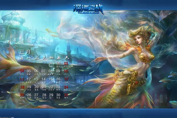 魔兽世界达拉然拍卖行在哪里-诺森德达拉然拍卖行开启条件(图1)