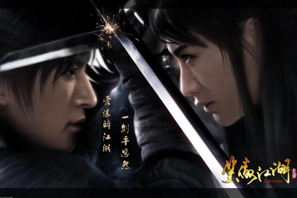 热血传奇武器升级攻略_武器强化技巧分享(图1)
