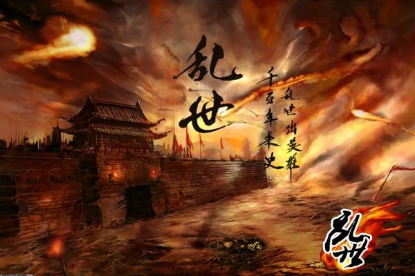 我的世界怎么和好友联机_我的世界中国版局域网联机教程(图1)