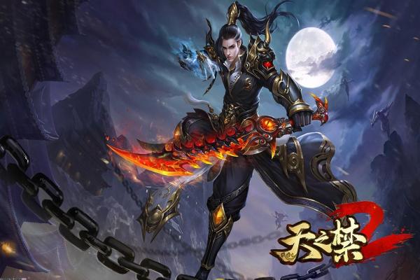 森林怎么调中文_森林游戏中文设置方法详解(图1)
